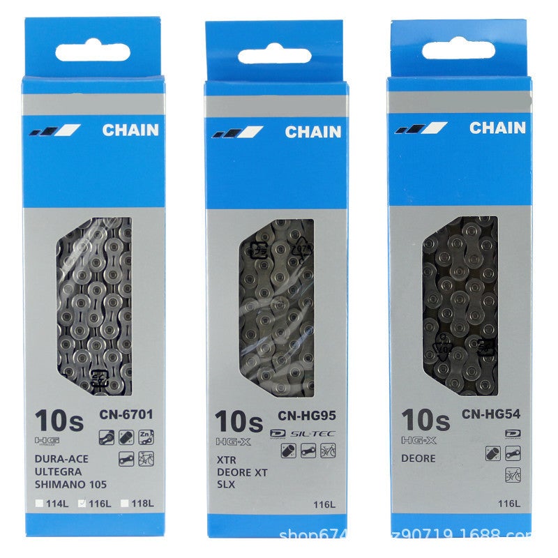 10/11/12-Speed Bicycle Chain for MTB/RoadHG701(11 speed chain) HG701(11 speed chain)