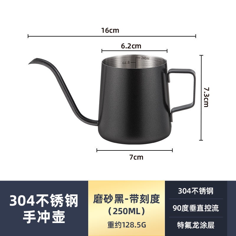 Stainless Steel Gooseneck Coffee Pot 600mlBlack -250ml hand pot-with scale without cover Black -250ml hand pot-with scale without cover