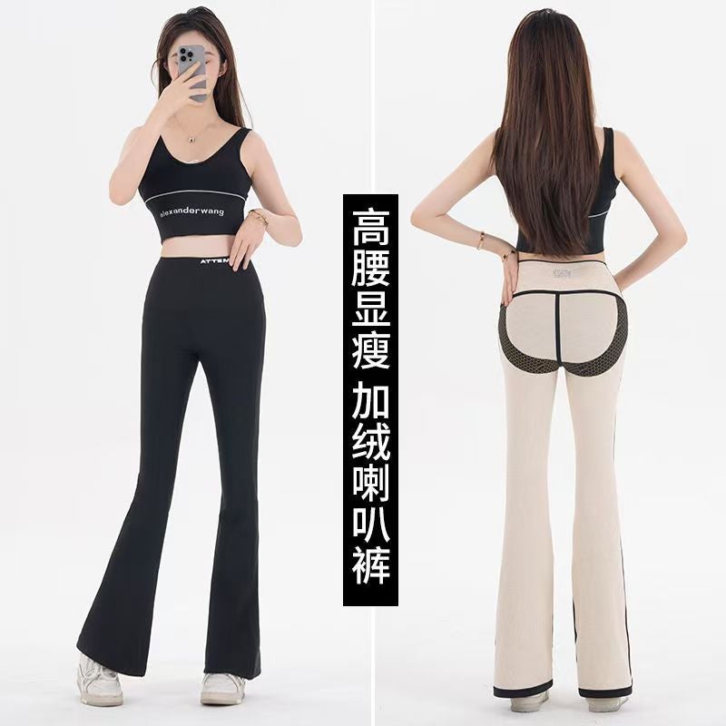 Micro-horn Thin High Waist Belly-tucking Barbie Pants Front and Rear Four-mouth Pocket Hip-lifting Shark Pants Extra-long Womens Outer Wear BottomingBlack with thin velvet + two back pockets + extended version Black with thin velvet + two back pockets + extended version