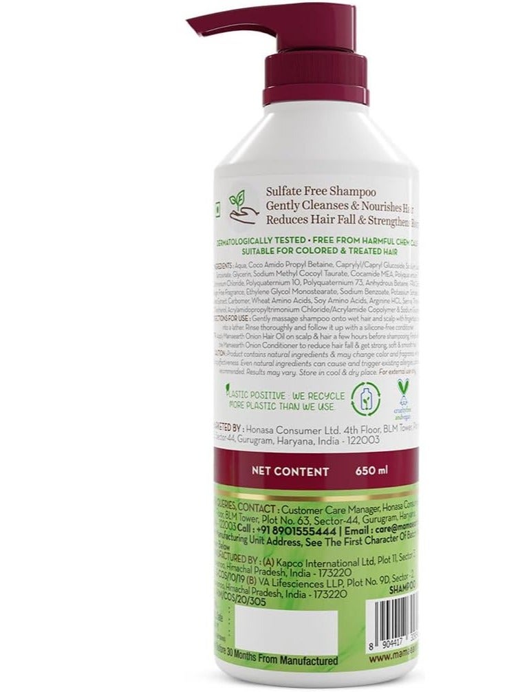 Mamaearth Onion Shampoo for Hair Fall Control & Hair Growth with Onion & Plant Keratin - 650 ml