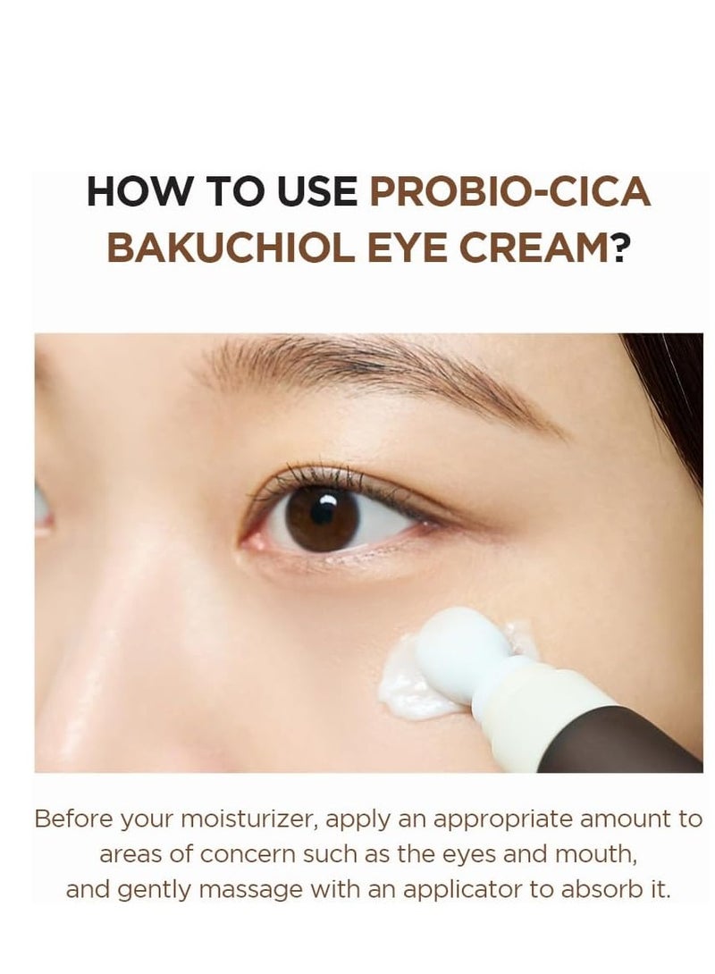 Madagascar Centella Probio-Cica Bakuchiol Eye Ccream 0.68 fl.oz (20ml) Brown