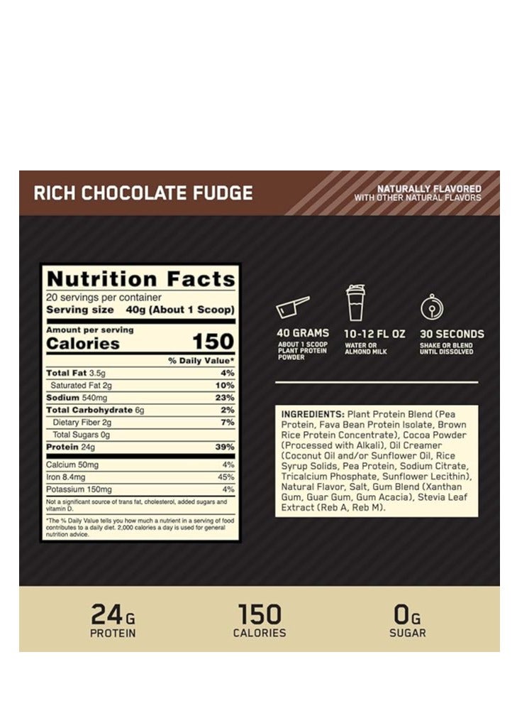Gold Standard 100% Plant Protein Chocolate Fudge, 1.76 LB