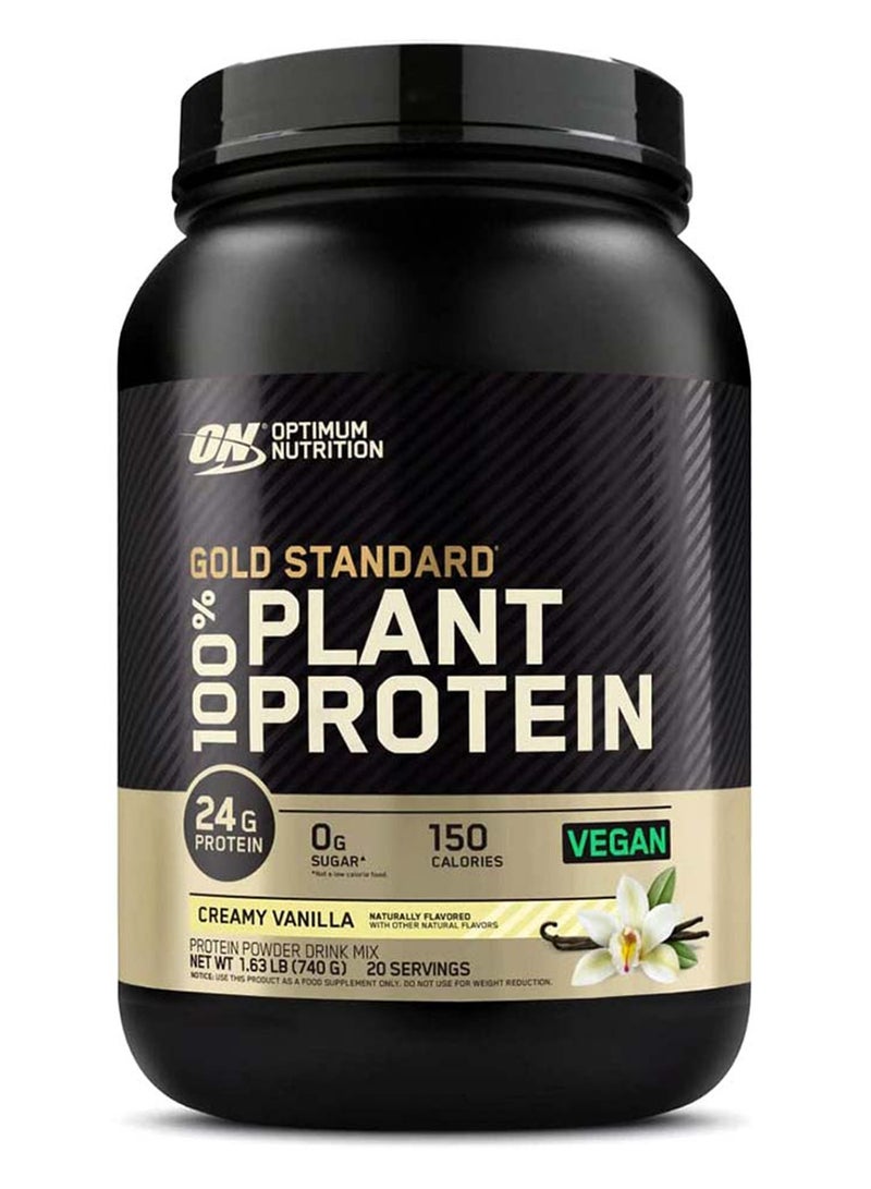 Gold Stander Whey Protein French Vanilla 2lb