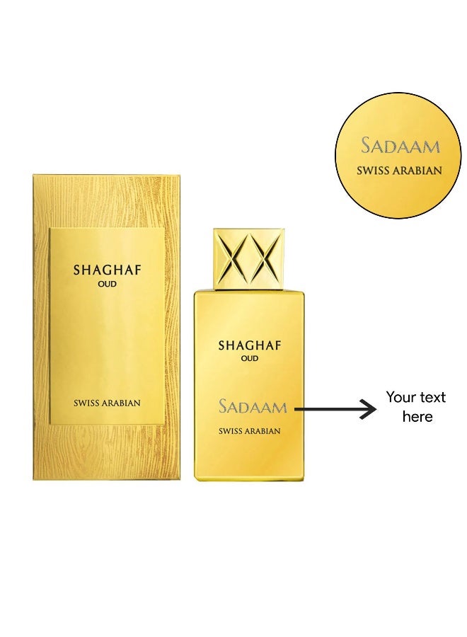 Shaghaf Oud 75Ml Edp By Swiss Arabian Personalised Name