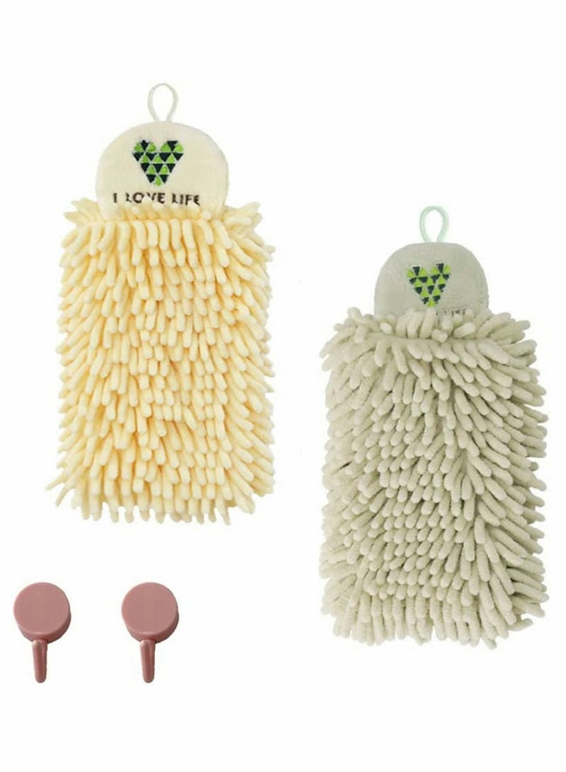 Set of 2 Plush Microfiber Hand Towels Soft Absorbent Decorative for Bathroom and Kitchen Hanging Loop Design