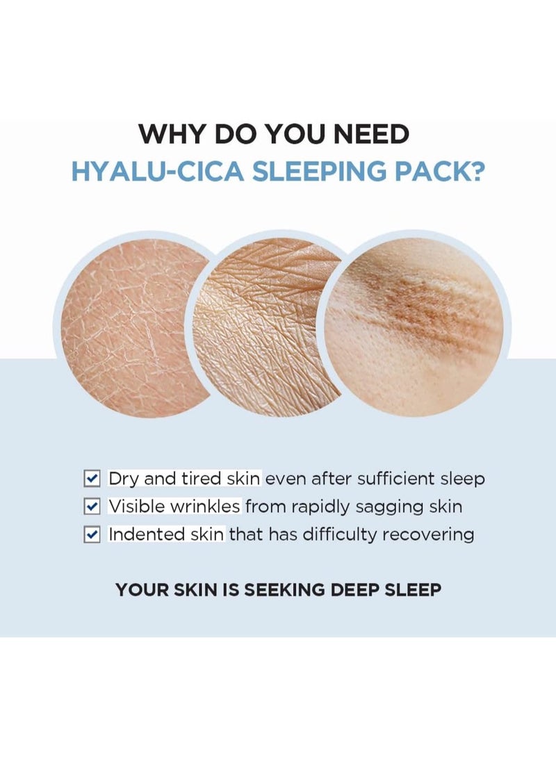 Madagascar Centella Hyalu-Cica Sleeping Pack 100ml