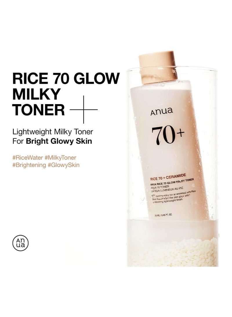 Rice 70 Glow Milky Toner 250 mlml