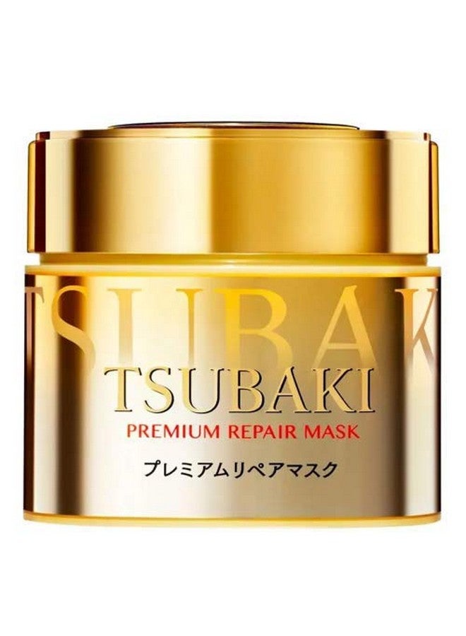 Premium Hair Mask 180Gdeeply Penetrates Into The Hair For To Provide And Lock In Nutrients For Sustained Effects Of Salon Treatment