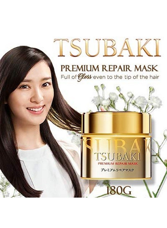 Premium Hair Mask 180Gdeeply Penetrates Into The Hair For To Provide And Lock In Nutrients For Sustained Effects Of Salon Treatment