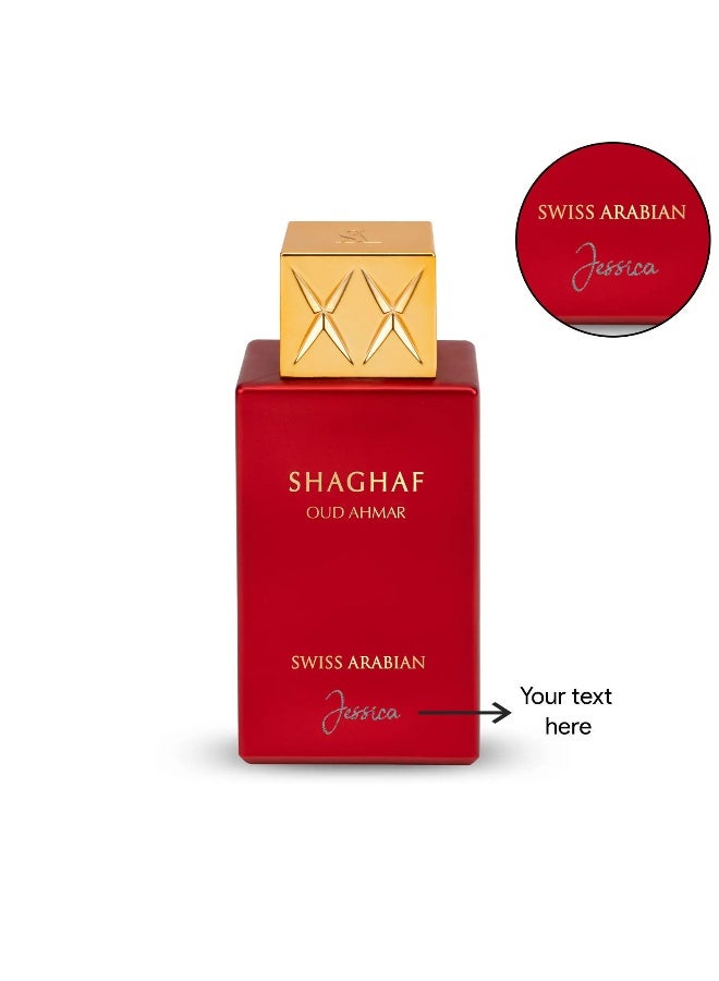 Shghaf Oud Ahmar 75Ml By Swiss Arabian Personalised Name