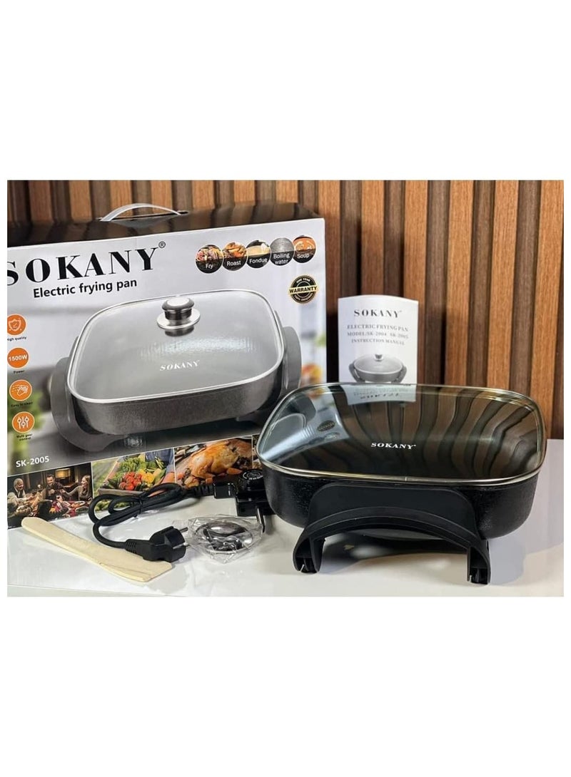 Portable Electric Frying Pan SK-2005