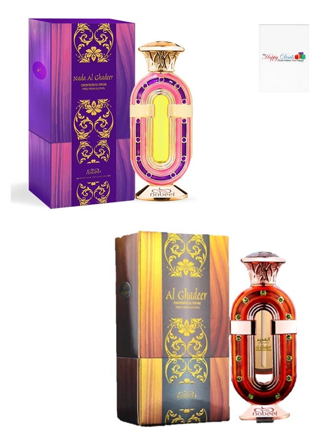 Set of 2 Nabeel Long Lasting Oil Perfumes Al Ghadeer and Nada Al Ghadeer 20 ML