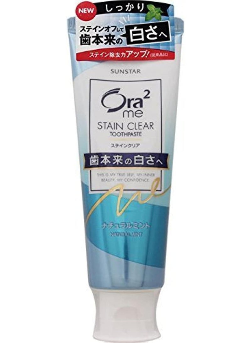 Ora2 Sunstar Me Stain Clear Toothpaste Natural Mint - 130G