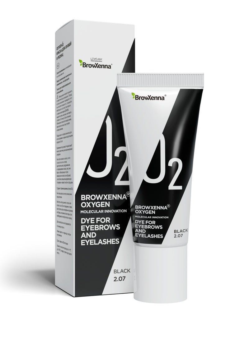 OXYGEN J2 Dye for Eyebrows and Eyelashes 15 ML | Black #2.07