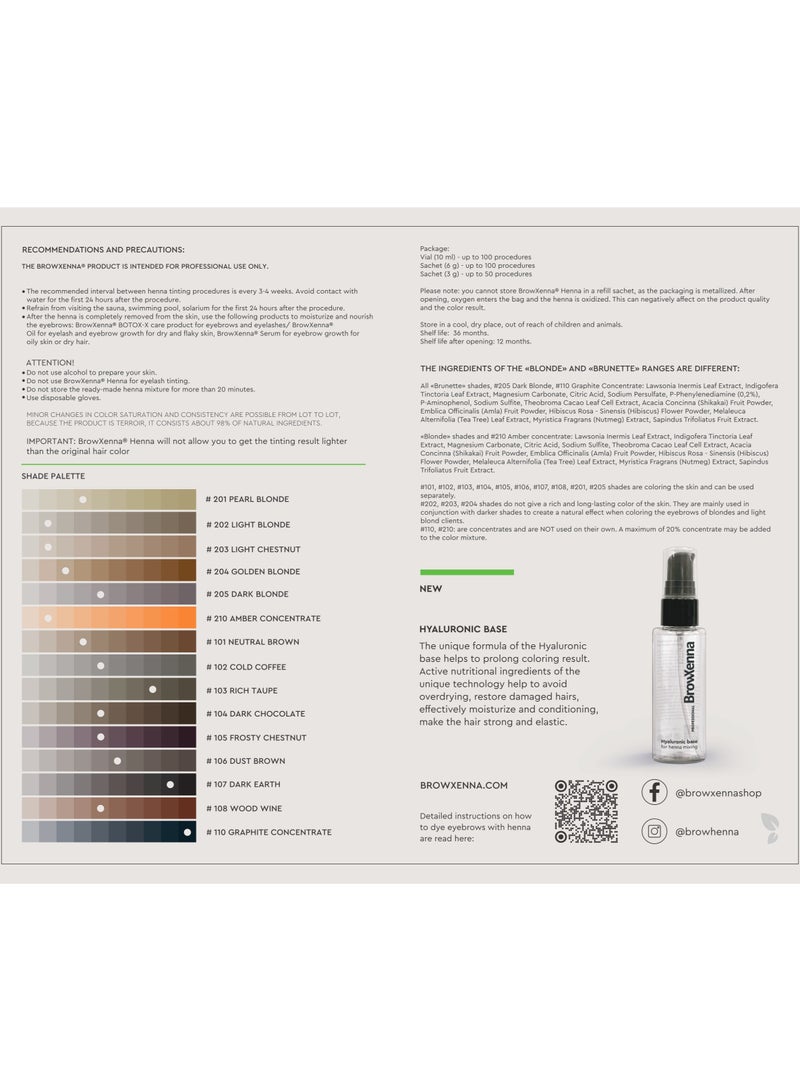 Brow Henna Kit with Hyaluronic Mixing Base Included | #205 Dark Blonde
