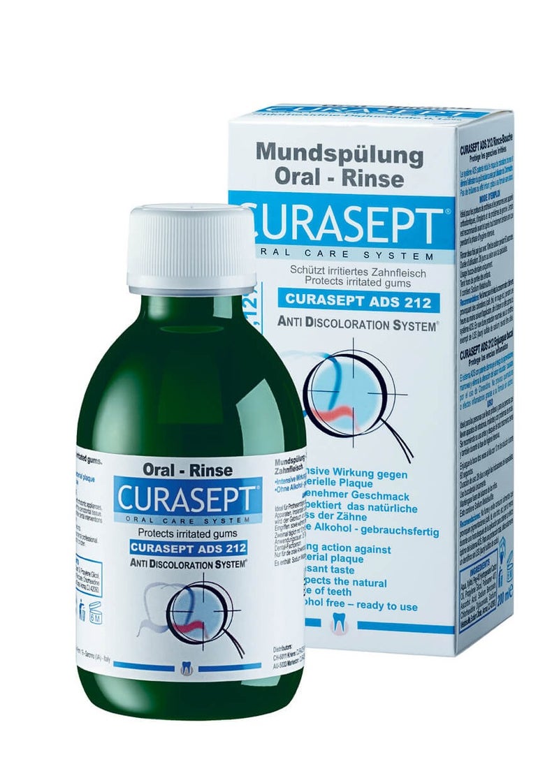 CURASEPT CHLORHEXIDINE-DIGLUCONATE 12% ORAL RINSE 2OOML