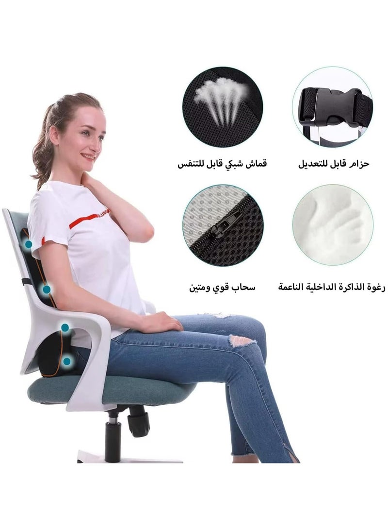 Lumbar Support Pillow for Office Chair Lumbar Support Lower Back Cushion for Car Ergonomic Memory Foam Orthopedic Backrest with Breathable 3D Mesh Cover & Adjustable Strap for Back Pain Relief