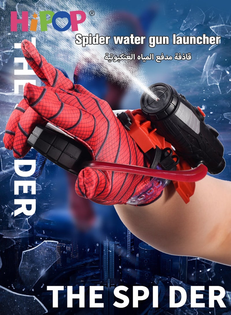 Wrist Launcher Toys, Spiderman Peripherals, Water Launchers, Boys Water Toys