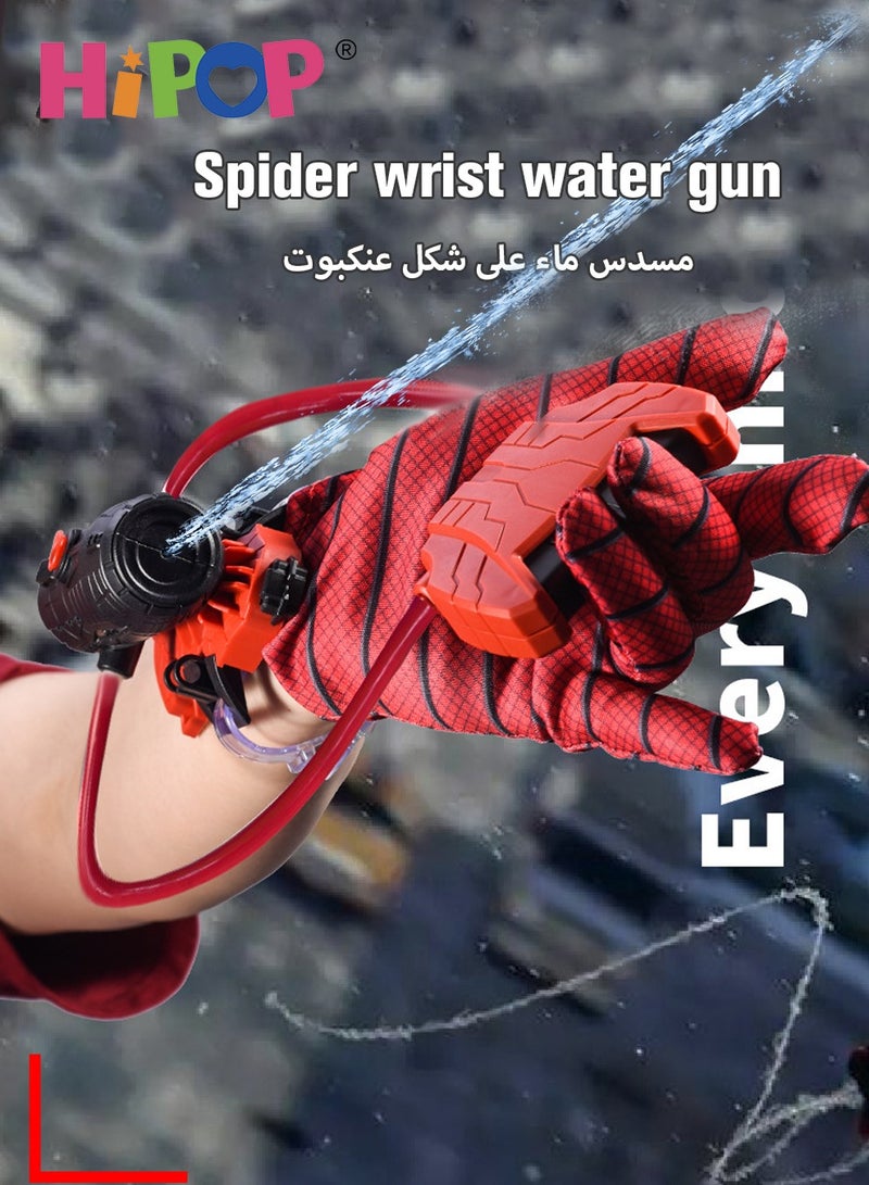 Wrist Launcher Toys, Spiderman Peripherals, Water Launchers, Boys Water Toys