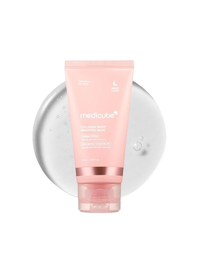 Medicube - Collagen Booster Set