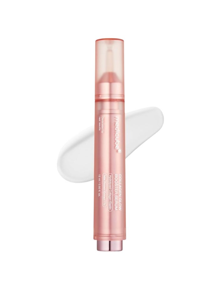 Medicube - Collagen Booster Set