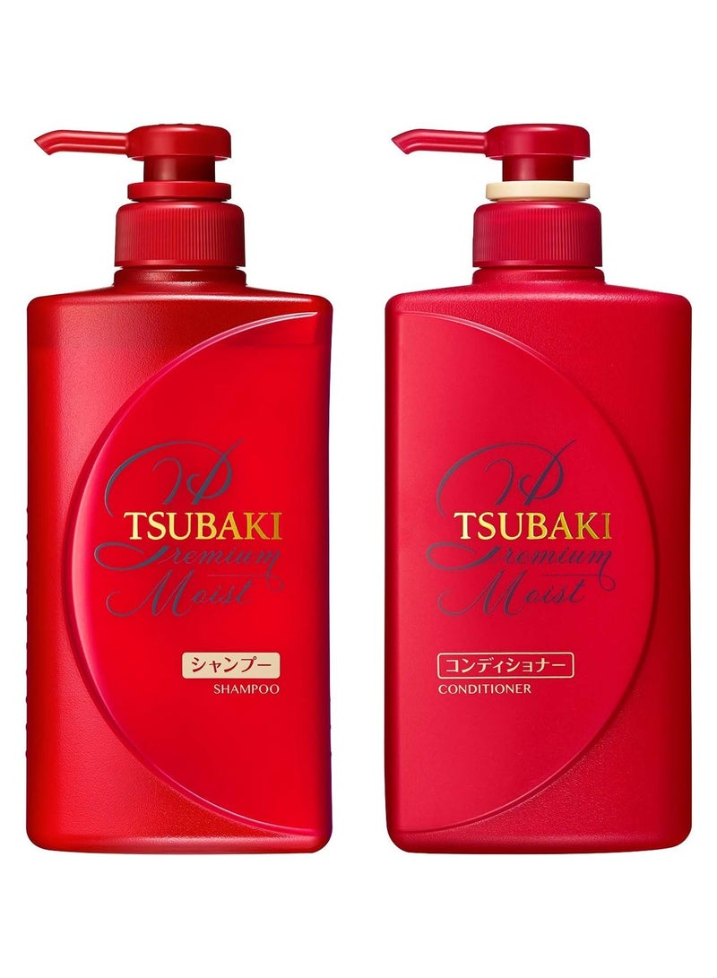 Tsubaki Moist Shampoo and Conditioner  490ml,Pack of 2