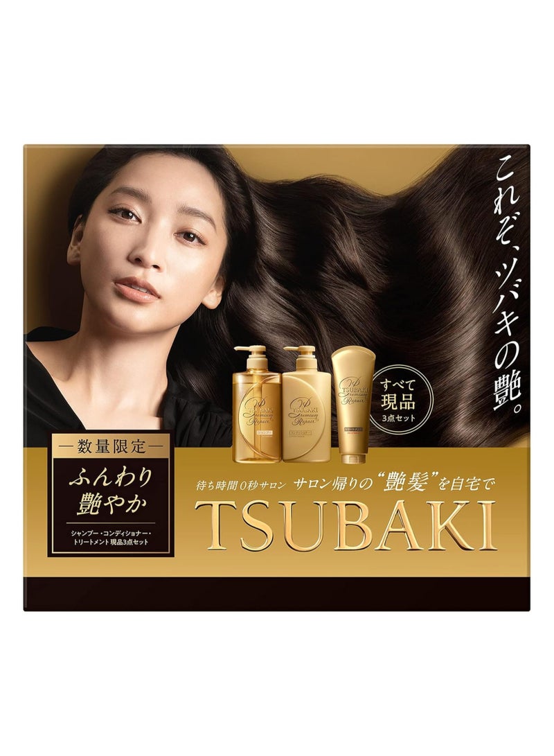 Tsubaki Moist Shampoo and Conditioner  490ml,Pack of 2