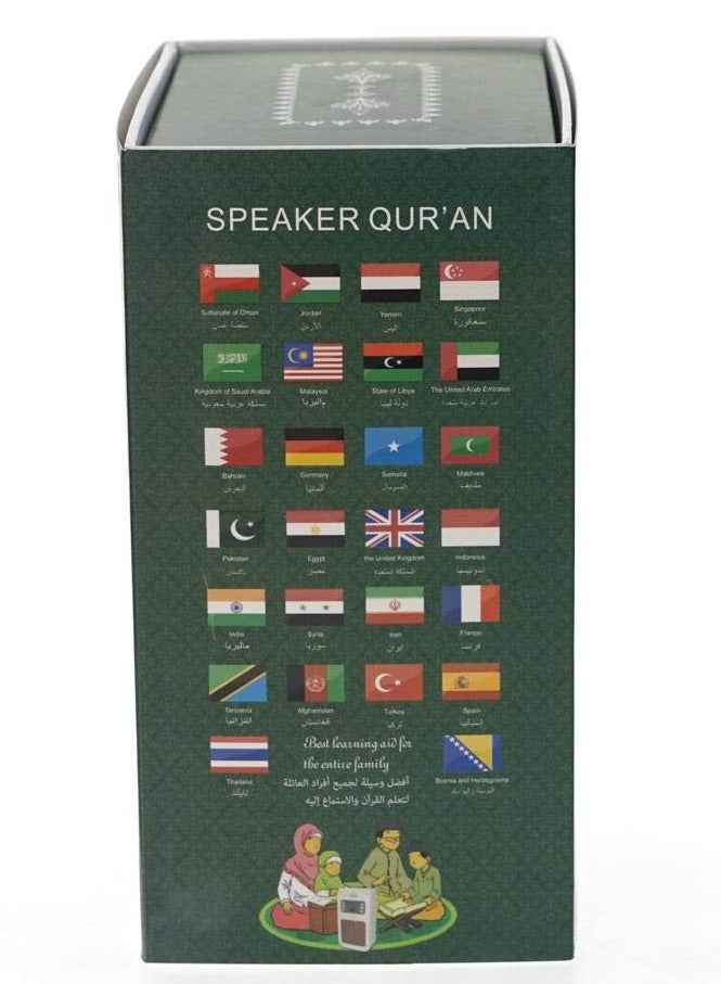 SQ-669 High Voice Quality Quran Speaker with Wireless Control, Rechargeable Battery, LED Light, 18 Reciters, 15 Translations, Portable Audio Speaker for Home & Travel