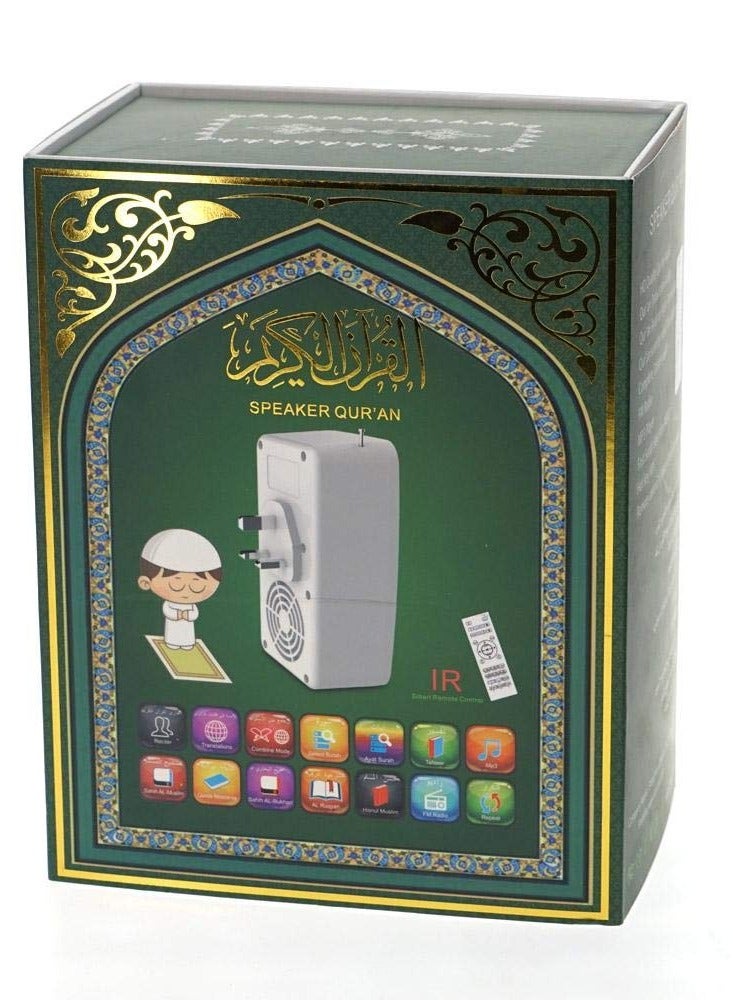 SQ-669 High Voice Quality Quran Speaker with Wireless Control, Rechargeable Battery, LED Light, 18 Reciters, 15 Translations, Portable Audio Speaker for Home & Travel