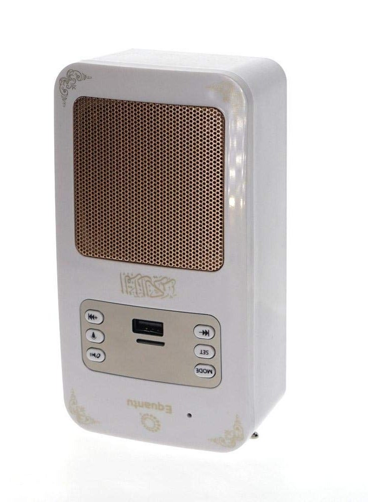 SQ-669 High Voice Quality Quran Speaker with Wireless Control, Rechargeable Battery, LED Light, 18 Reciters, 15 Translations, Portable Audio Speaker for Home & Travel