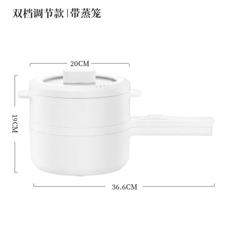 Multi-Function Mini Dorm Cooker Non-stick Electric Hot Pot 5l white regular