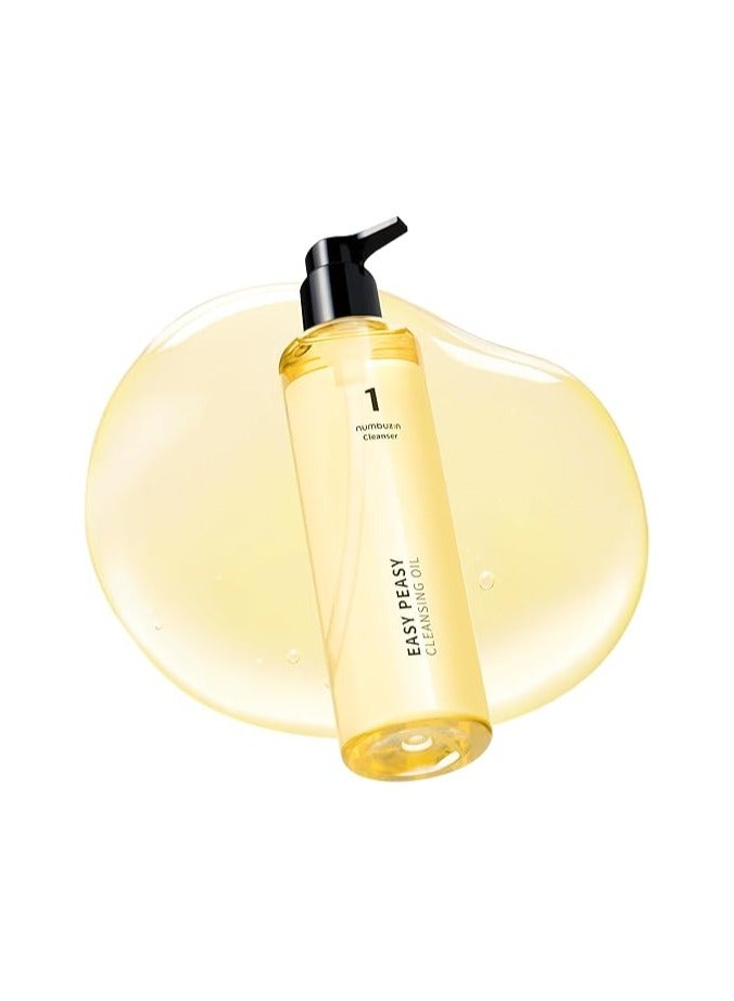 About this item numbuzin No.1 Easy Peasy Cleansing Oil : A cleansing oil that gently melts not only water-proof makeup but also blackheads and sebum. KEY INGREDIENT : Corn Oil, Macadamia Ternifolia Seed Oil Cleansing Waste in Pore 94.39% / Sebum decreased by 26.36%