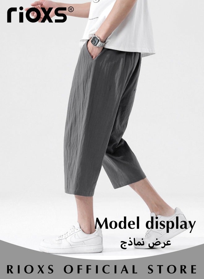 Men's Summer Ice Silk 3/4 Capri Pants Casual Thin Loose Sports Shorts Quick Dry Breathable Outdoor Trousers With Side Pockets, Mid-Rise Grey Casual Shorts, Anti-Sweat Quick-Dry Trousers, Stretchable Gym Lounge Pants