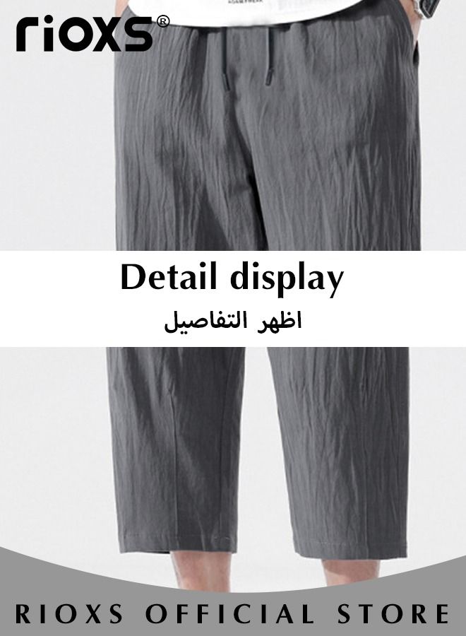 Men's Summer Ice Silk 3/4 Capri Pants Casual Thin Loose Sports Shorts Quick Dry Breathable Outdoor Trousers With Side Pockets, Mid-Rise Grey Casual Shorts, Anti-Sweat Quick-Dry Trousers, Stretchable Gym Lounge Pants