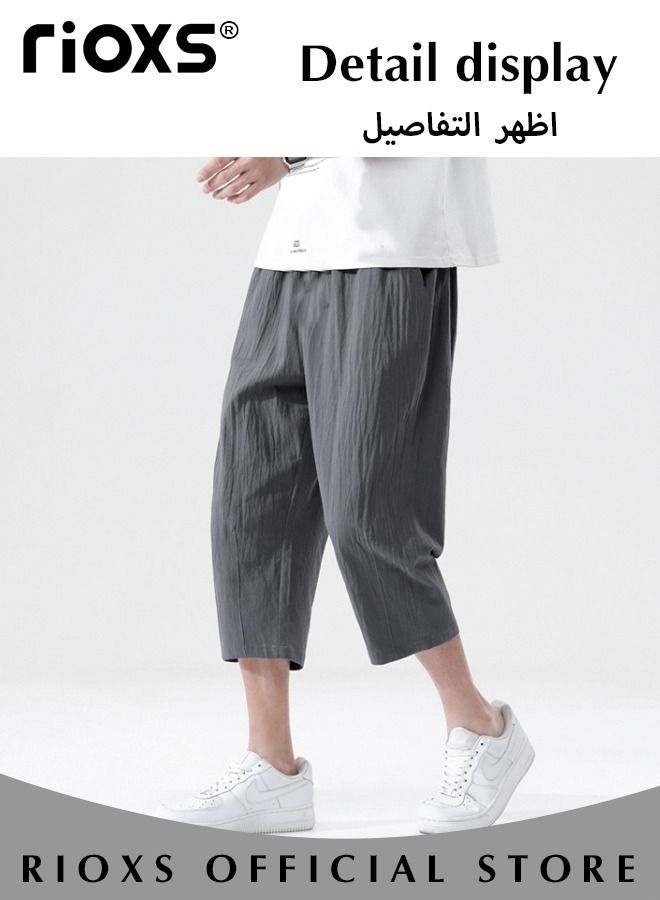Men's Summer Ice Silk 3/4 Capri Pants Casual Thin Loose Sports Shorts Quick Dry Breathable Outdoor Trousers With Side Pockets, Mid-Rise Grey Casual Shorts, Anti-Sweat Quick-Dry Trousers, Stretchable Gym Lounge Pants