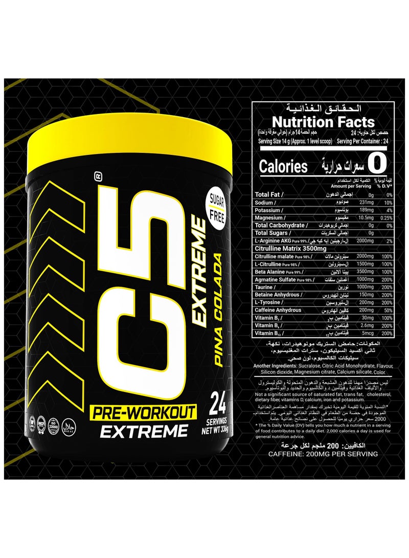 C5 Extreme Pre Workout Powder Pina Colada- 24 Servings, 200mg High Caffeine- Sugar Free-Zero Calories-Beta Alanine-Citrulline Malate, High-Performance PreWorkout Booster Supplement