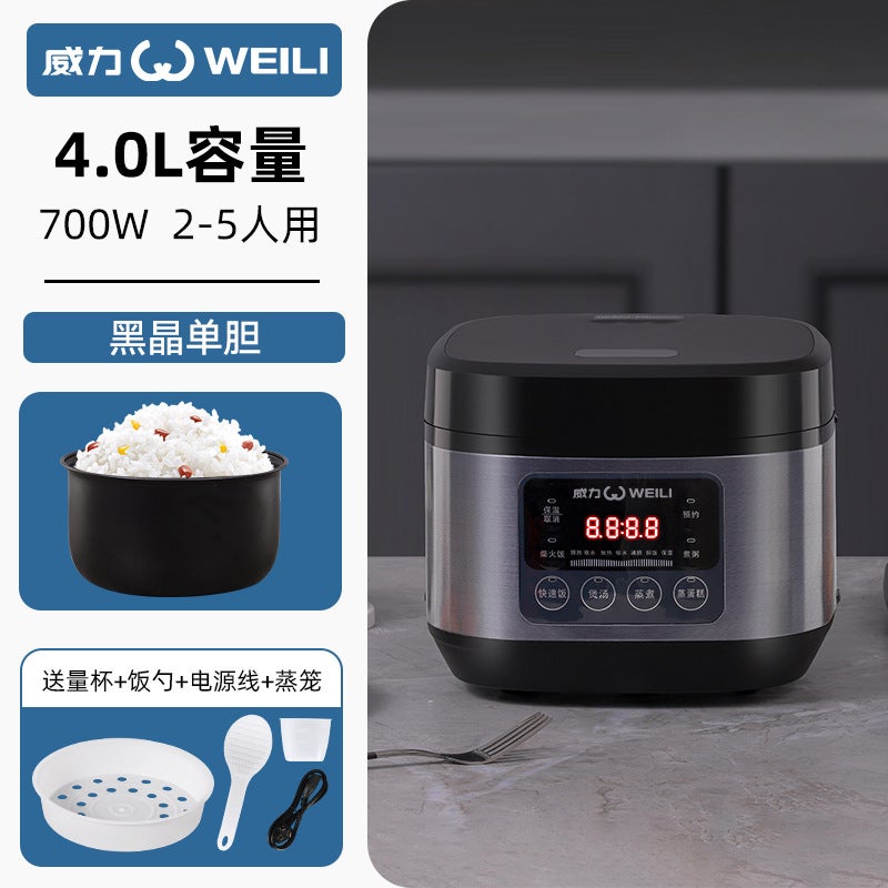 3-5L Smart Rice Cooker 1-6 Person Non-Stick Power F1-Black Blue-4L Black Crystal Single Gallbladder