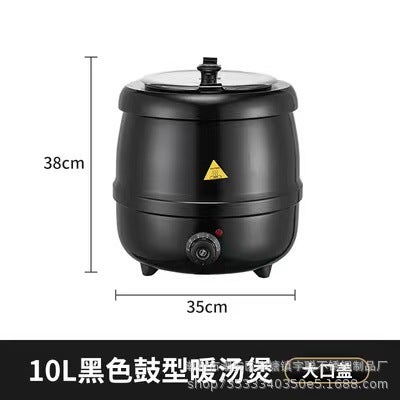 Commercial stainless steel electronic soup pot hotel restaurant buffet insulation commercial stainless steel electronic soup pot 10 L drum plastic shell (big mouth cover)