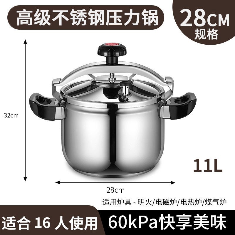 Pressure Cooker Stainless Steel Unicom Pressure Cooker Explosion-proof Pressure Cooker Pressure Cooker Commercial Pressure Cooker 11L-28cm compound bottom