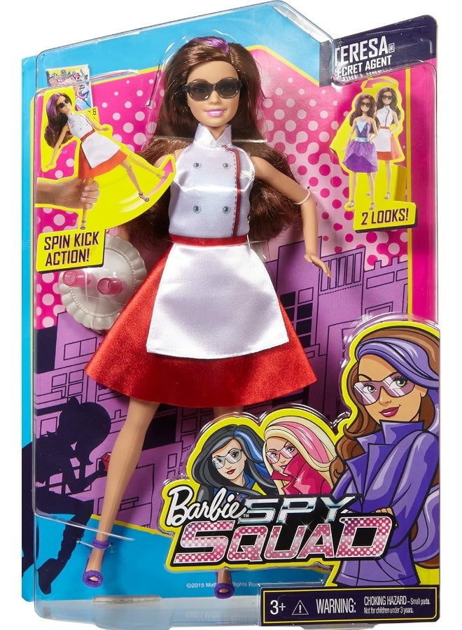 Barbie - Spy Squad Teresa Secret Agent Doll