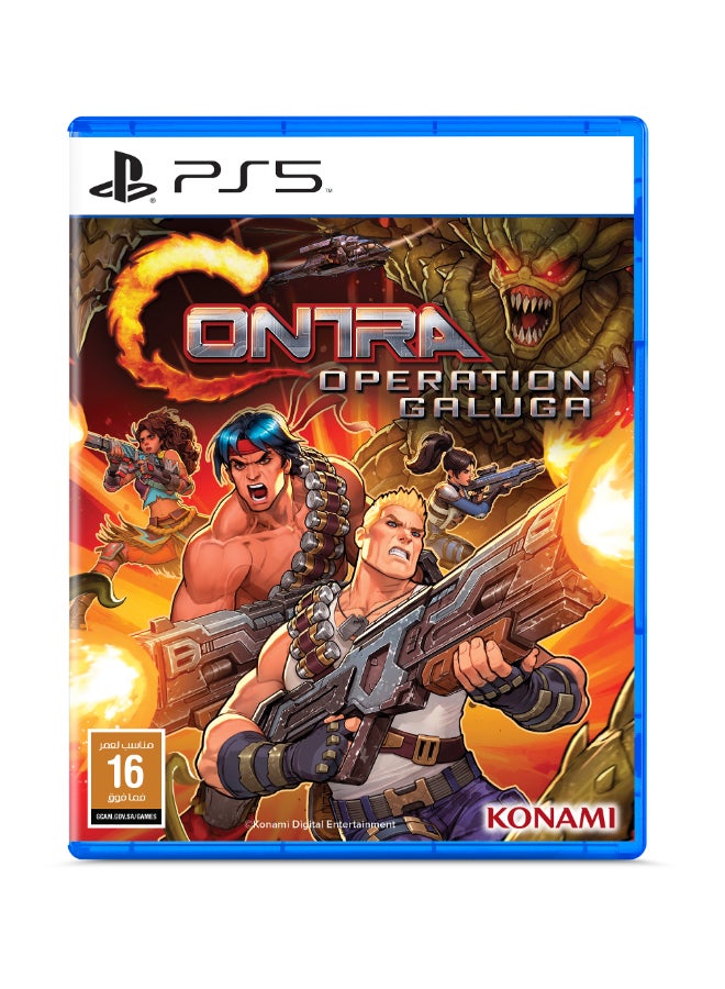 PS5 Contra: Operation Galuga - PlayStation 5 (PS5)