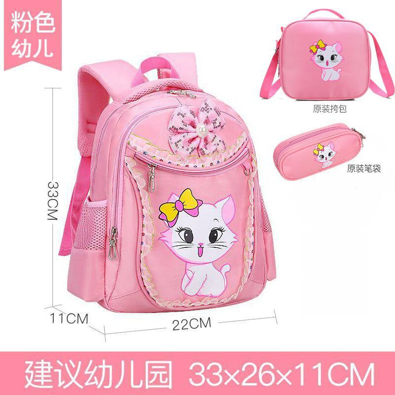 Kids Backpack Grade 1-6 Lightweight Ergonomic Shoulder Bag Kindergarten Princess cat + satchel pencil case