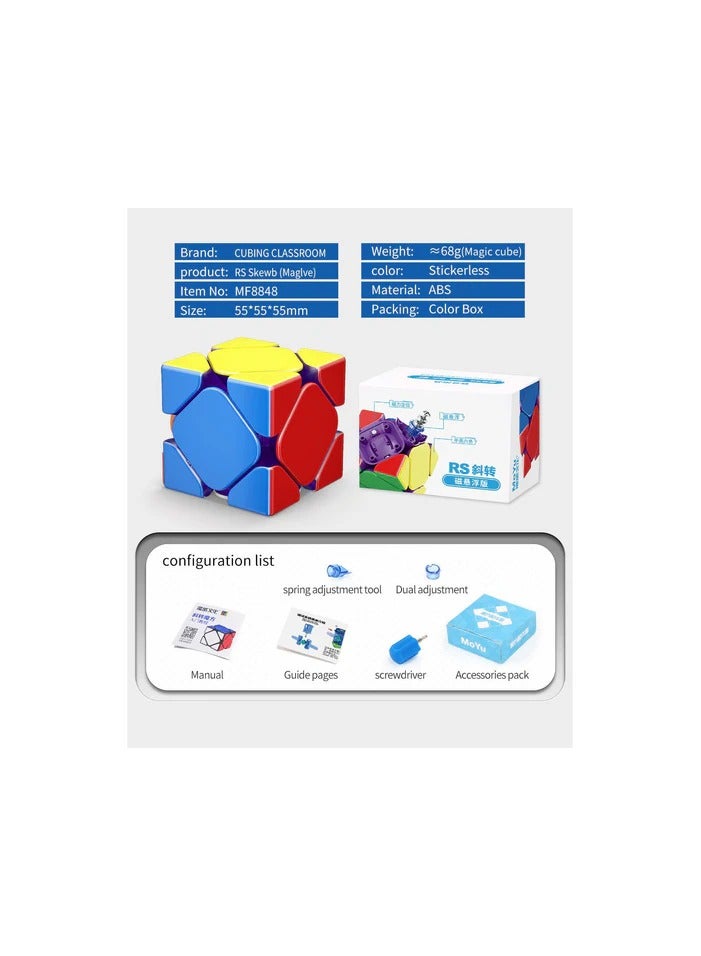 MoYu RS Skewb Magnetic Latest Version Stickerless Speedcube