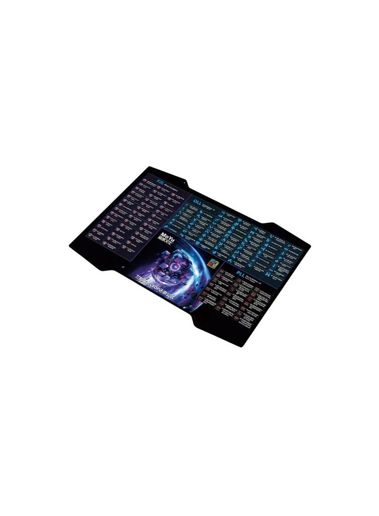 Moyu CFOP Cube Mat Medium
