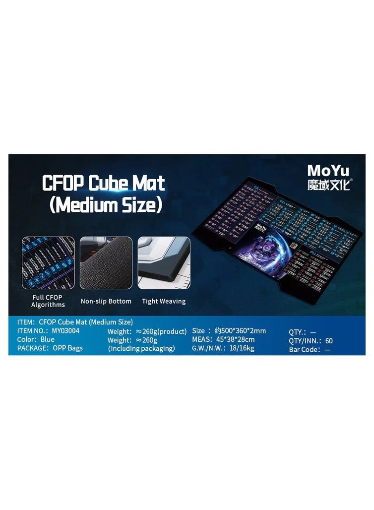 Moyu CFOP Cube Mat Medium