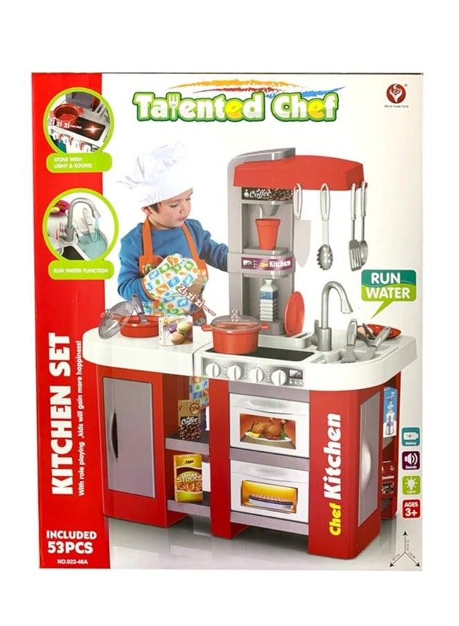 Talented Chef Kitchen Play Set, Children Play Kitchen for Toddler，Kids Kitchen Playset,Baby Toy Kitchen Set