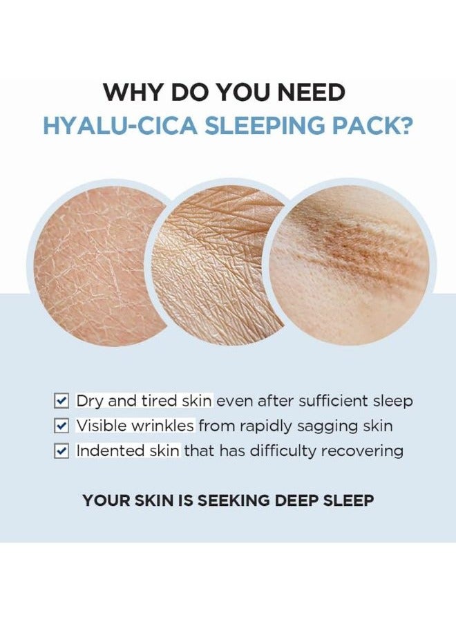 Madagascar Centella Hyalu-Cica Sleeping Pack 100ml