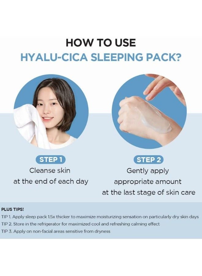 Madagascar Centella Hyalu-Cica Sleeping Pack 100ml