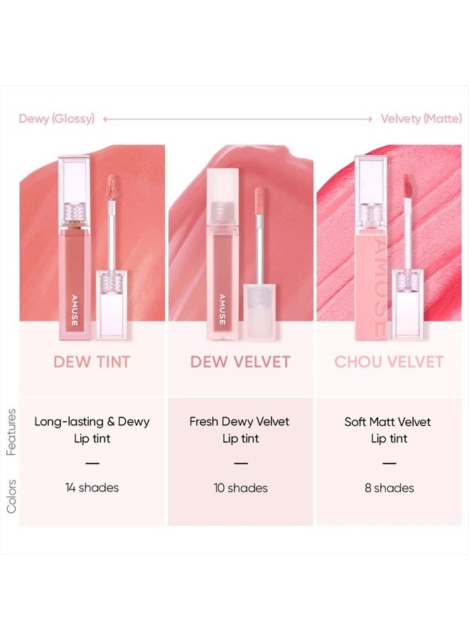 SEOUL DEW TINT 02 BREEZE