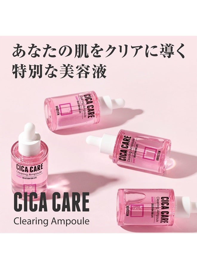 Cica Care Clearing Ampoule for Soothing and Sensitive Care For Ance, Blemish, Redness with Calamine, Centella Asiatica and Damask Rose (1 Fl. Oz, 30ml)